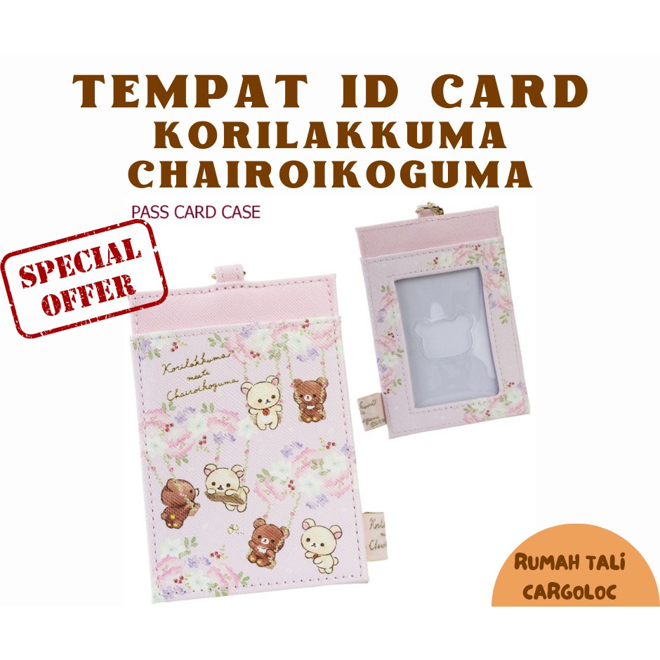 

Tempat ID CARD SAN-X KORILAKKUMA CHAIROIKOGUMA