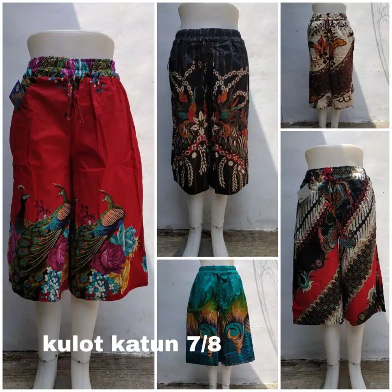 KULOT PENDEK BATIK BAHAN KATUN STREACH / KULOT PENDEK MOTIF BATIK DAN BUNGA