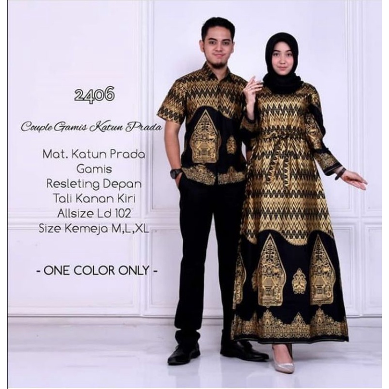 Maura Couple - Sania Ruffle Batik Keluarga Couple Jazy Gamis Syar'i - Gamis Kerah Jazy Terbaru Motif Wayang Prodo 2022