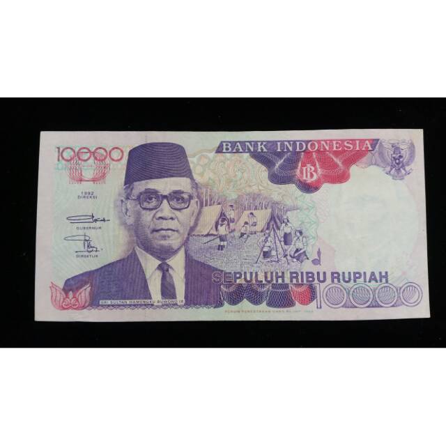 Duit jadul Rp 10000 tahun 1992 Gambar Sri Sultan Hamengkubuwono uang kuno lama mahar nikah langka
