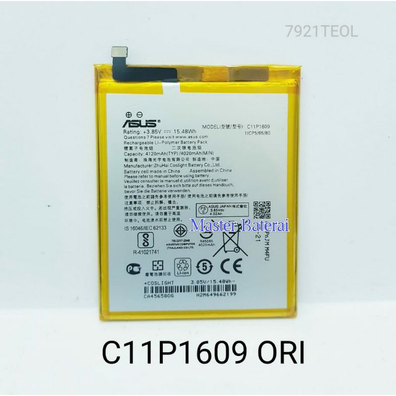 C11P1609 Baterai Asus Zenfone 4 Max 5.2in ZC520KL Model/Kode Batrai C11P1609 ORI