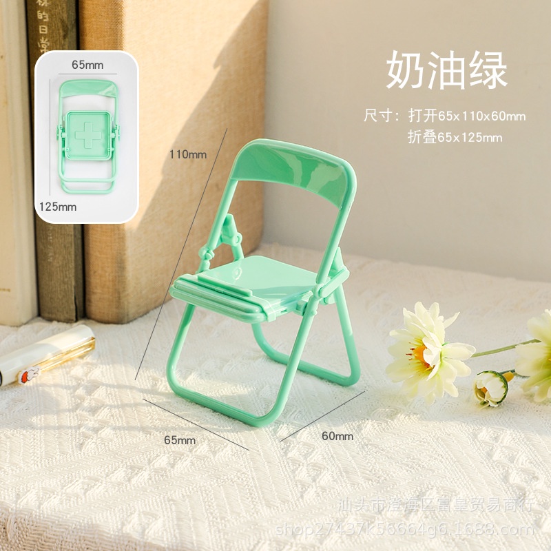 HOLDER HP KURSI LIPAT / FOLDING CHAIR STAND HOLDER RANDOM