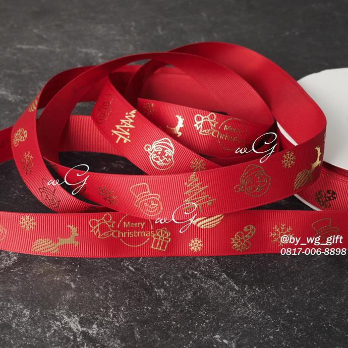

PITA NATAL - GROSGRAIN - MAROON - EMBOSS EMAS; L 2.5 CM; P 50Y TERBARU