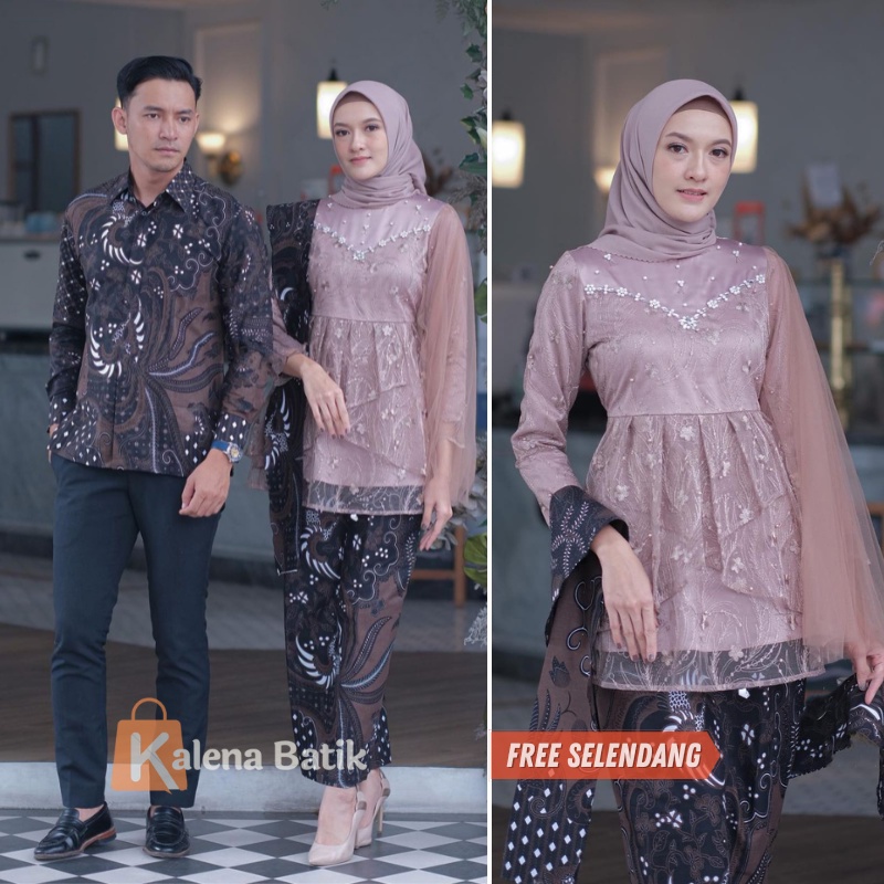 Kebaya Couple Modern Kebaya Wisuda Lamaran Baju Tunangan Batik Brukat Terbaru Baju Couple Pasangan Kondangan Terbaru 2022