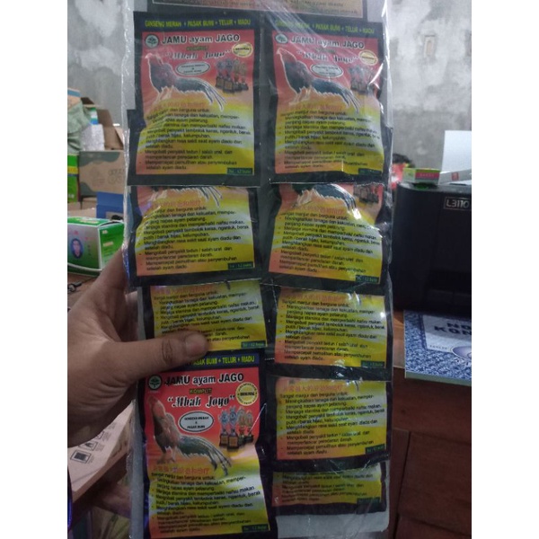 JAMU AYAM JAGO ADUAN MBAH JOYO ORIGINAL  1 renteng 10 pcs