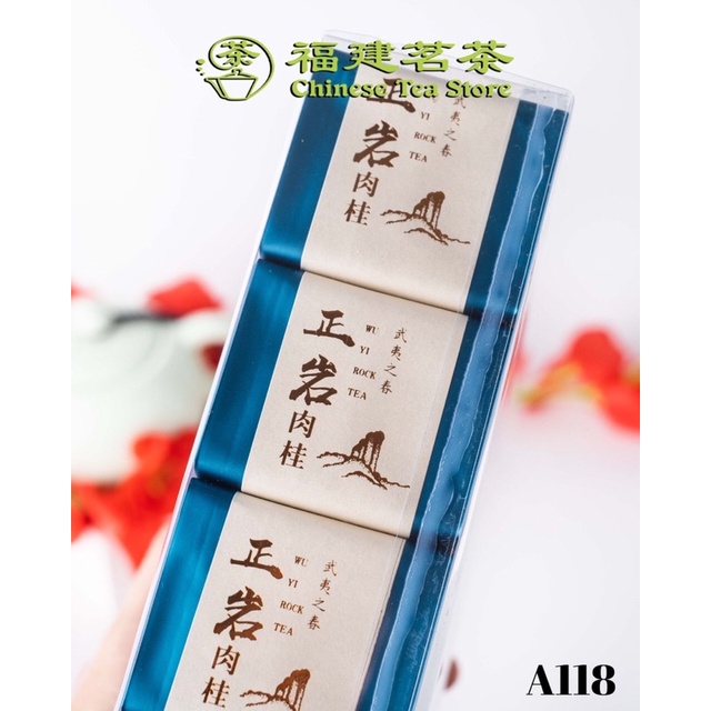 

Chinesetea/ Zheng Yan Rou Gui A118