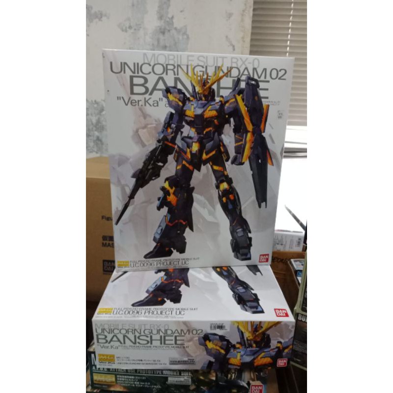 GUNDAM MG UNICORN GDM02 BANSHEE VER.KA 27474/61593 [ORIGINAL BANDAI]