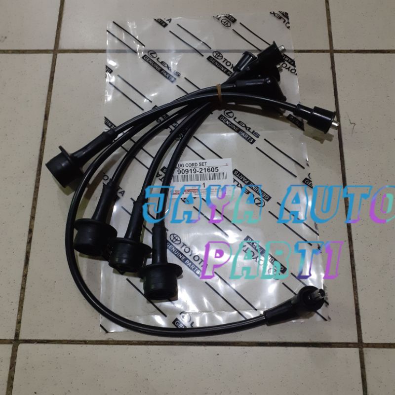 KABEL CABLE BUSI SET KIJANG 5K KIJANG 7K