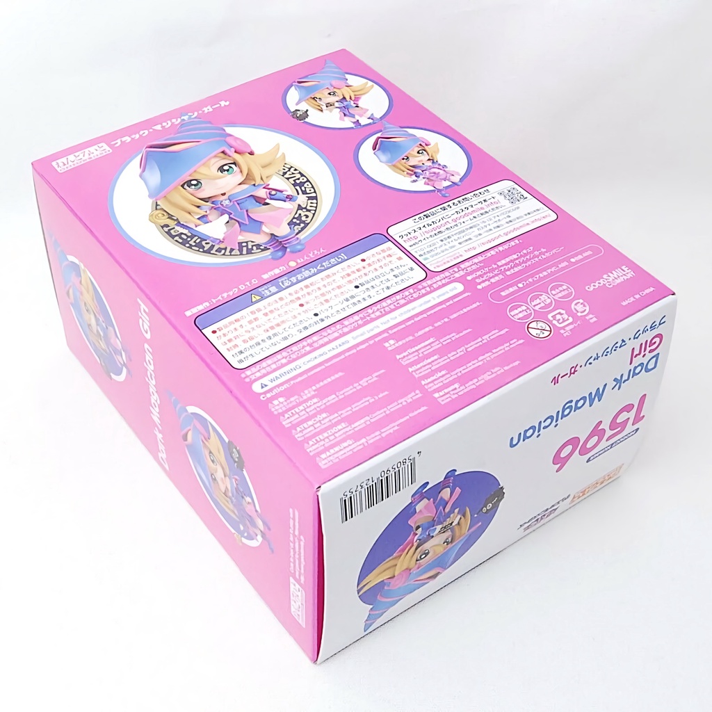 Nendoroid Dark Magical 1596 Yugioh Anime Original