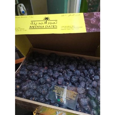 

Terhemat Kurma Ajwa Kurma Bi Super Fresh Grade A Asli Madih Lull4Ss2D_