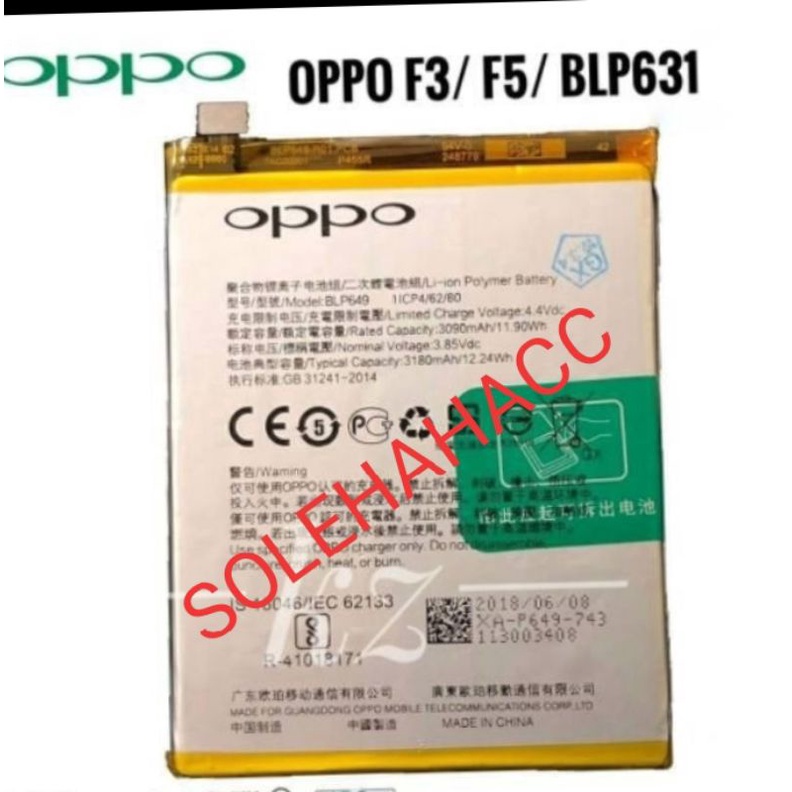 batrei tanam Oppo f5/f3 tipe BLp 631 batrei original