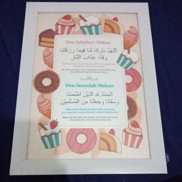 Poster Doa - Sebelum & Sesudah Makan 1 - Hiasan Dinding Islami