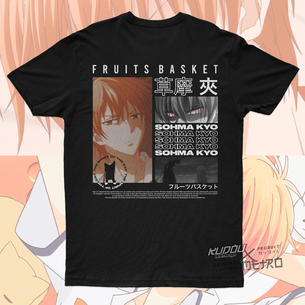 Kaos Sohma Kyo Anime Manga Fruit Basket Premium Unisex