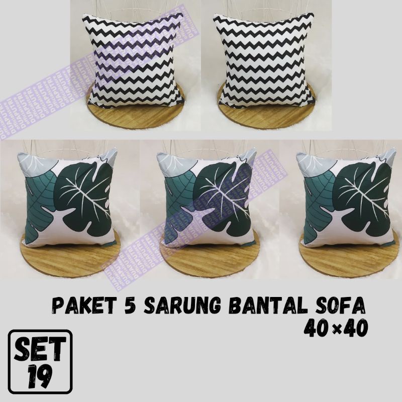 SARUNG BANTAL SOFA SET / DAUN SERIES