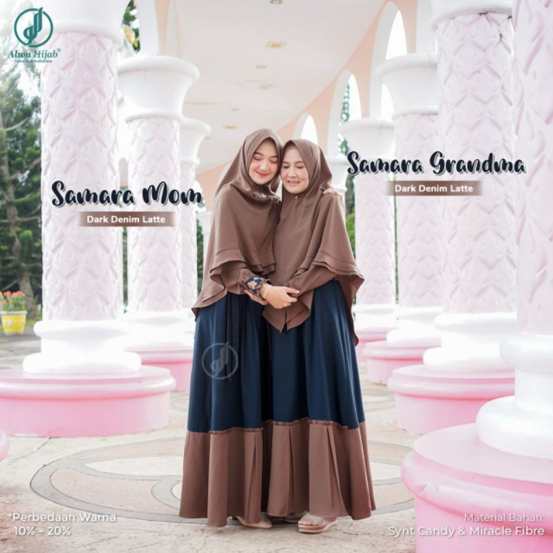 GAMIS COUPLE KOKO SAMARA || ALWA HIJAB