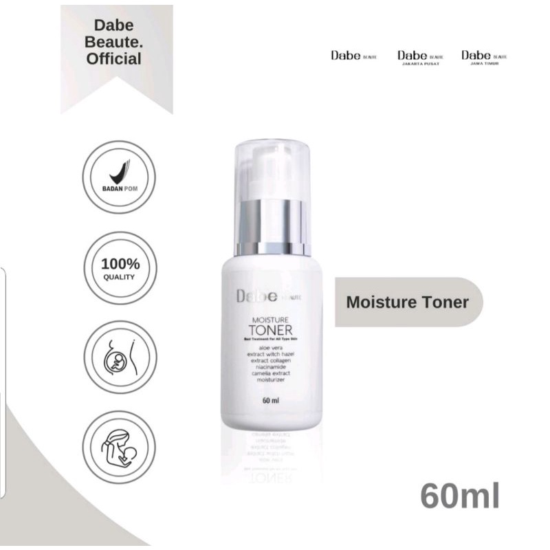 Dabe Beaute Moisture toner