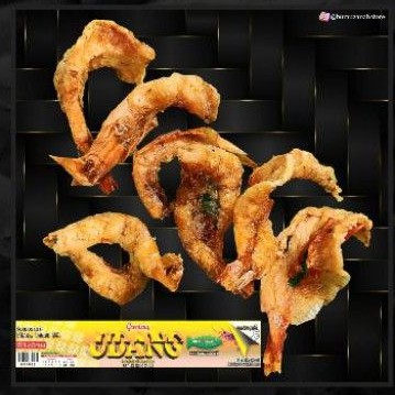 

Grenteng udang