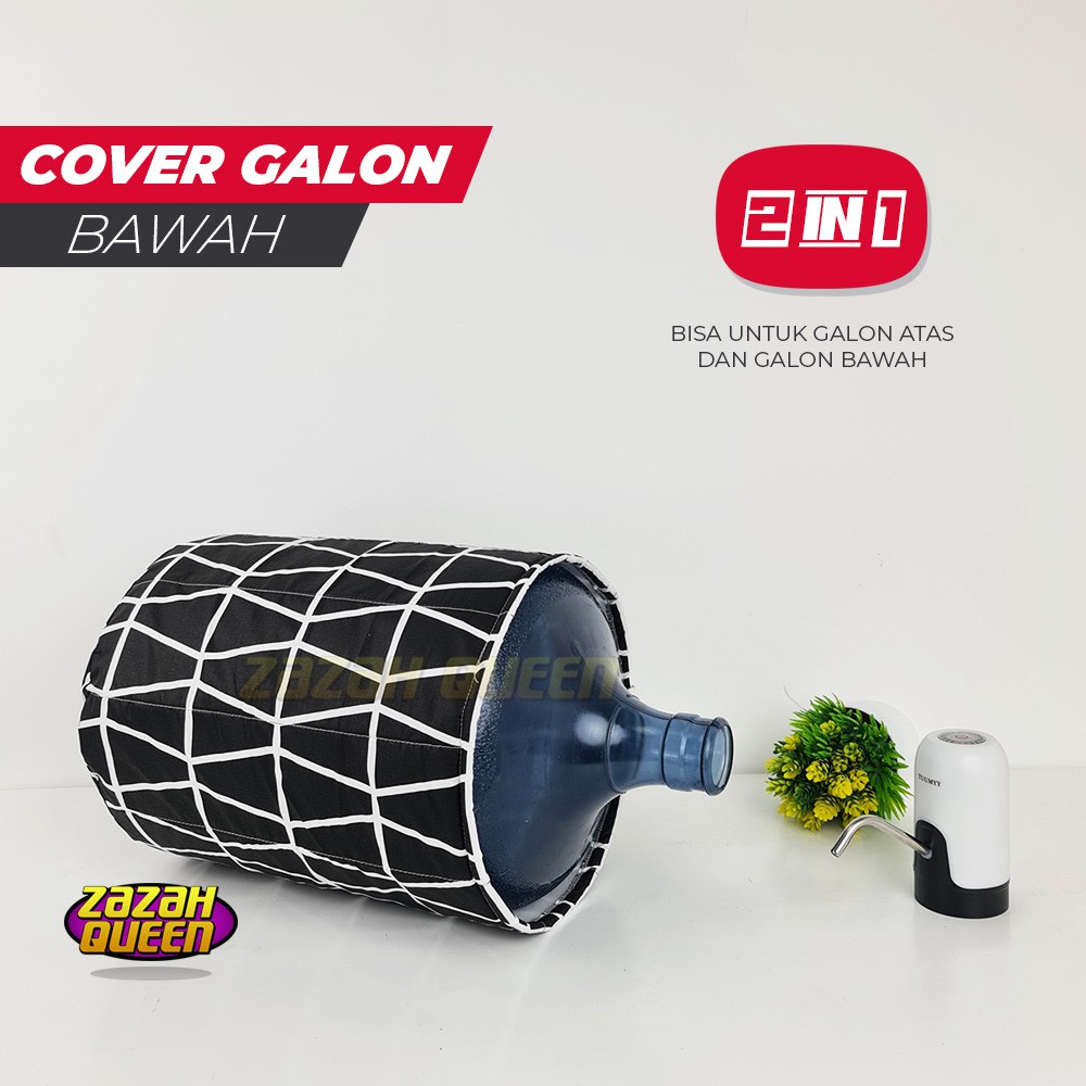 Cover Galon Bawah / Sarung Galon Elektrik