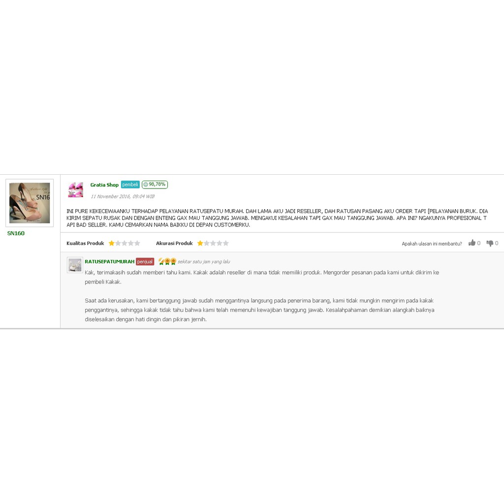 BLACKLIST CUSTOMER 2