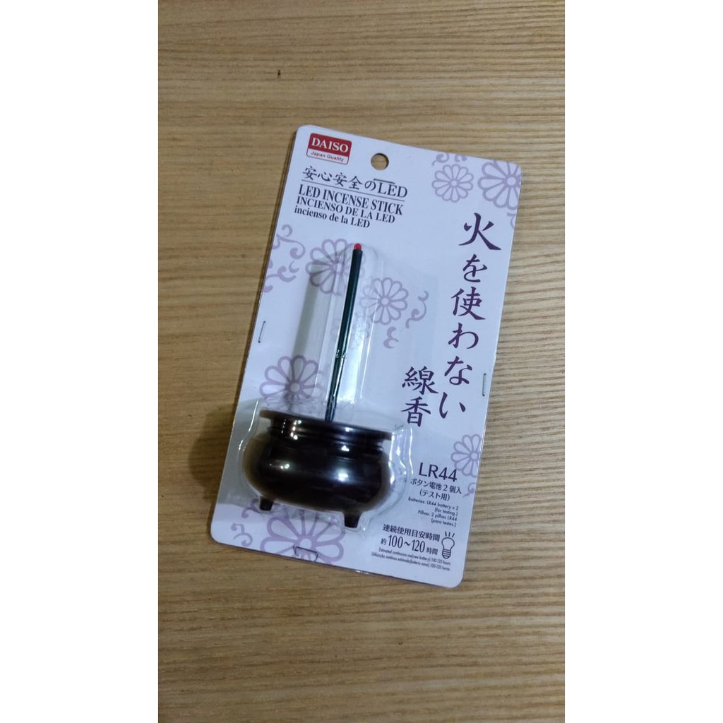 DAISO Hio LED hio lampu dupa LED