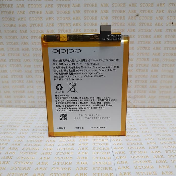 Batre Baterai Battery Oppo BLP681 | OPPO F9 | OPPO R17 Original