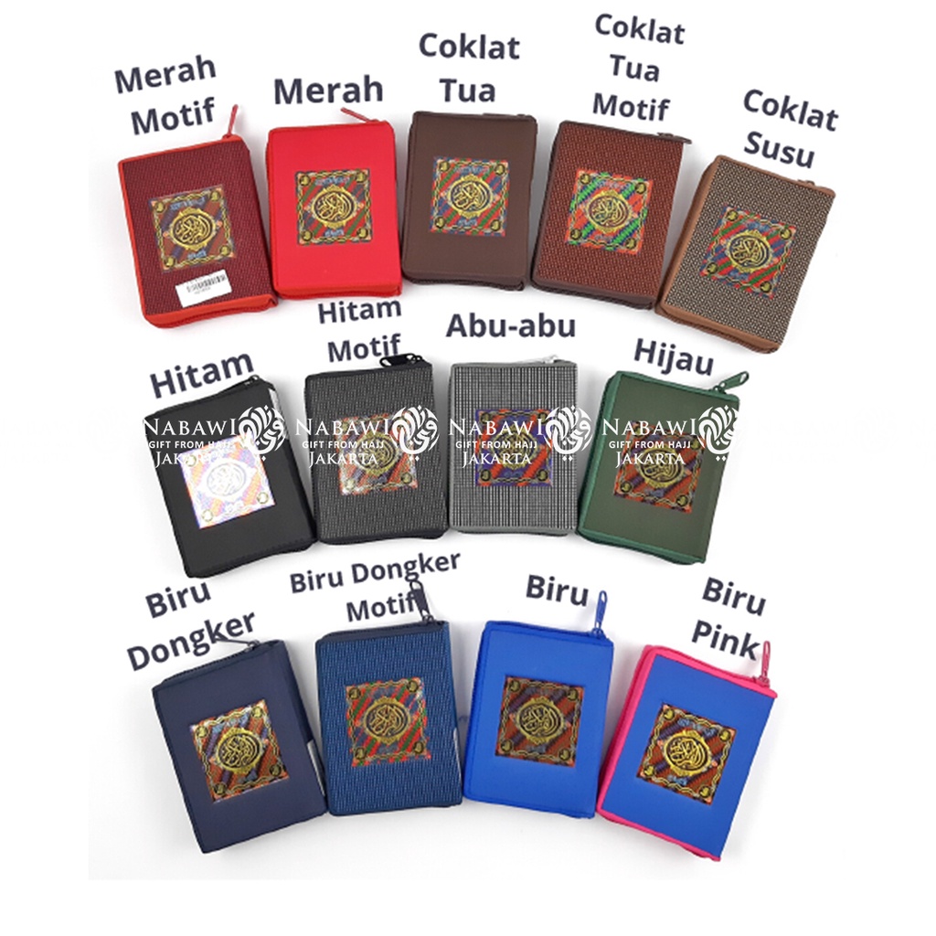 Al Quran Saku Kalamul Ali Non Terjemah Al Quran Mini Pocket Oleh Oleh Haji Umroh Jakarta