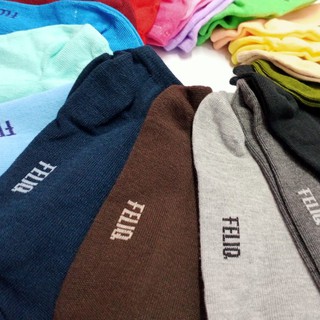 Kaos Kaki Semata Kaki Feliq Sneaker Polos Bebas Pilih Kaos Kaki Semata Kaki Feliq Sneaker Polos Bebas Pilih