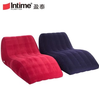 [Kepo.0] 38.Sofa Angin Santai Intime Flocked Lounge