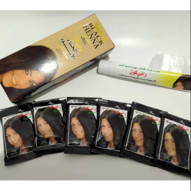 Cat Rambut Rani Kone 71 Black Henna/ Exp Desember 2020