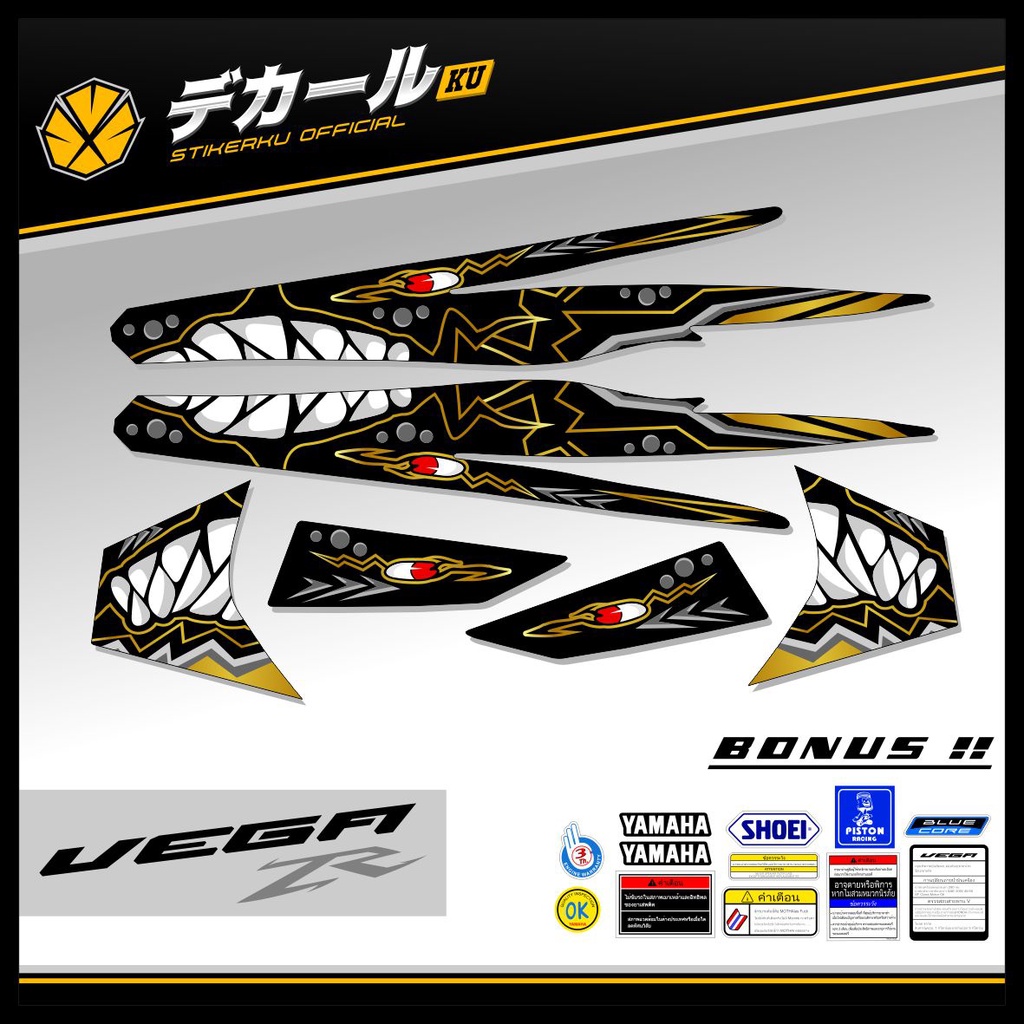 STRIPING VEGA ZR  / STIKER VEGA RR VARIASI / STICKER VEGA ZR  / STRIPING VARIASI VEGA ZR VEGA RR / S