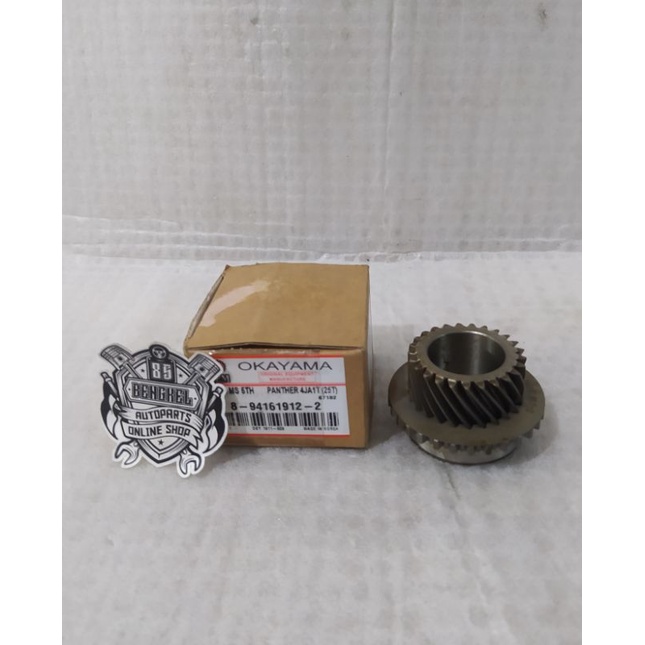 GIGI 5 ISUZU PANTHER 2.5 OKAYAMA (25T) 8-94161912-2