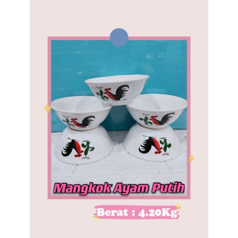 Mangkok Ayam Putih Polos