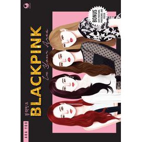 BLACKPINK in Your Area by Ara Yoo