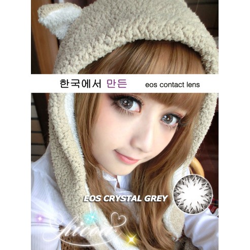 Softlens EOS Crystal Gray