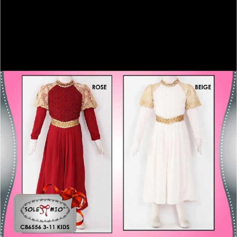SALE SOLEMIO Maxi Kids:C86556