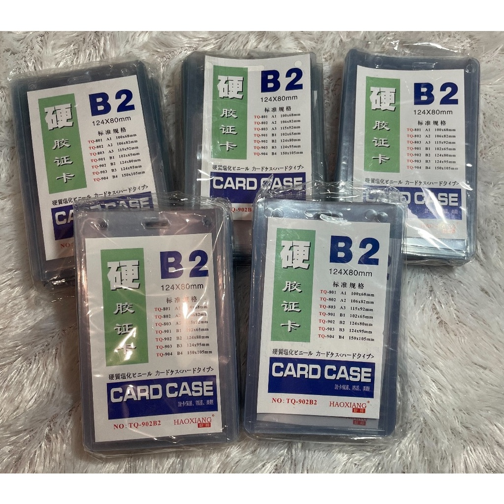 TOPLOADER PHOTOCARD B2 (12,4x8 cm) ISI 20 Packing Trade PC Kpop