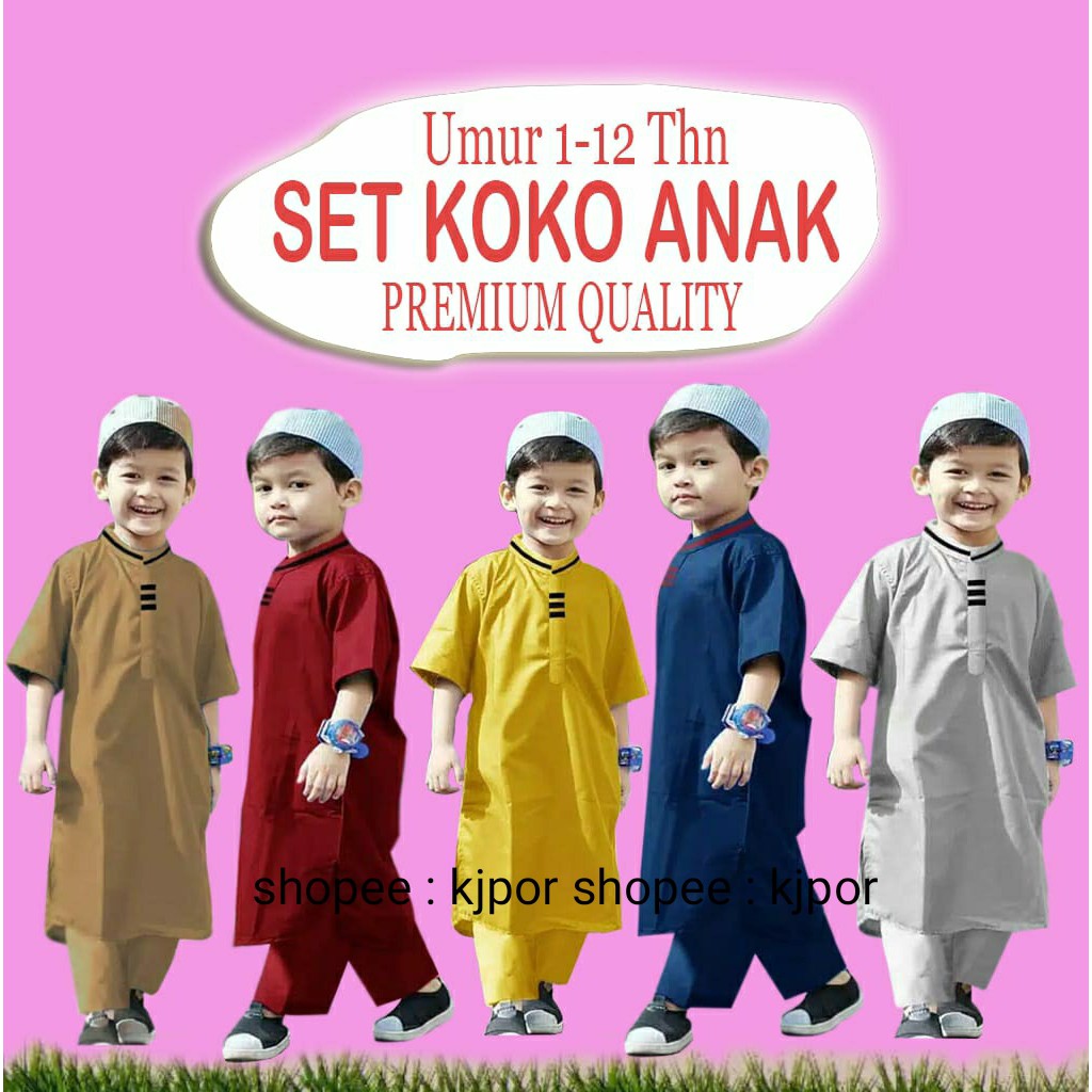 koko anak  1 12 tahun stelan baju  muslim  anak  laki 