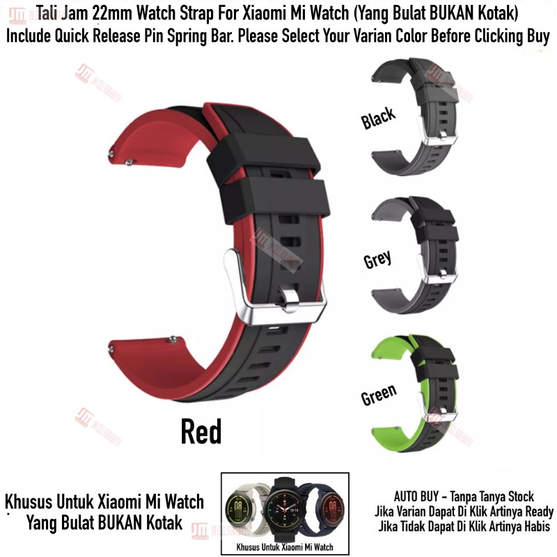 SSR Tali Jam 22mm Watch Strap Xiaomi Mi Watch (BUKAN YANG KOTAK) - Rubber Silikon Sporty