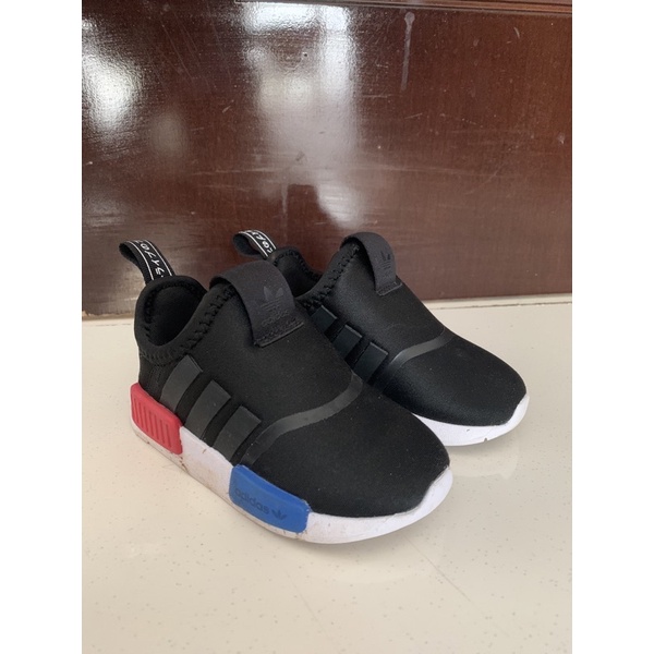 infant nmd