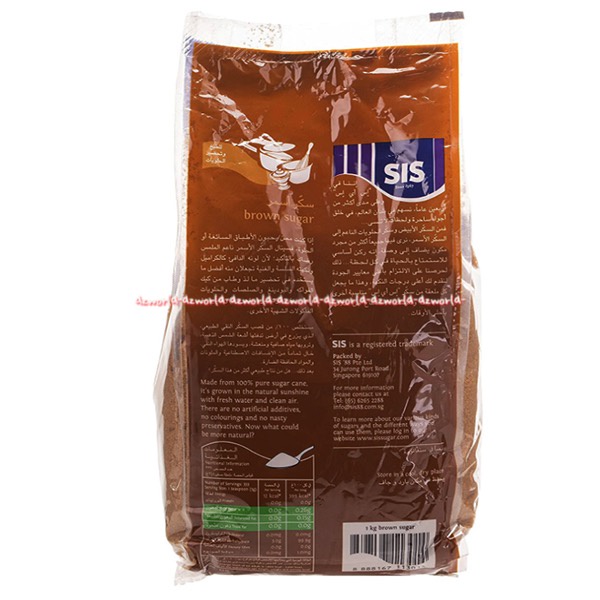 SIS Brown Sugar 800gr Gula Jawa Halus Bubuk Tepung Untuk Membuat Kue dan Campuran Minuman