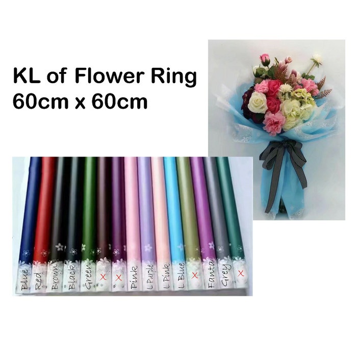 

✨ BISA COD ✨ KL of Flower Ring 20 lembar - cellophane - bungkus bunga - Brown