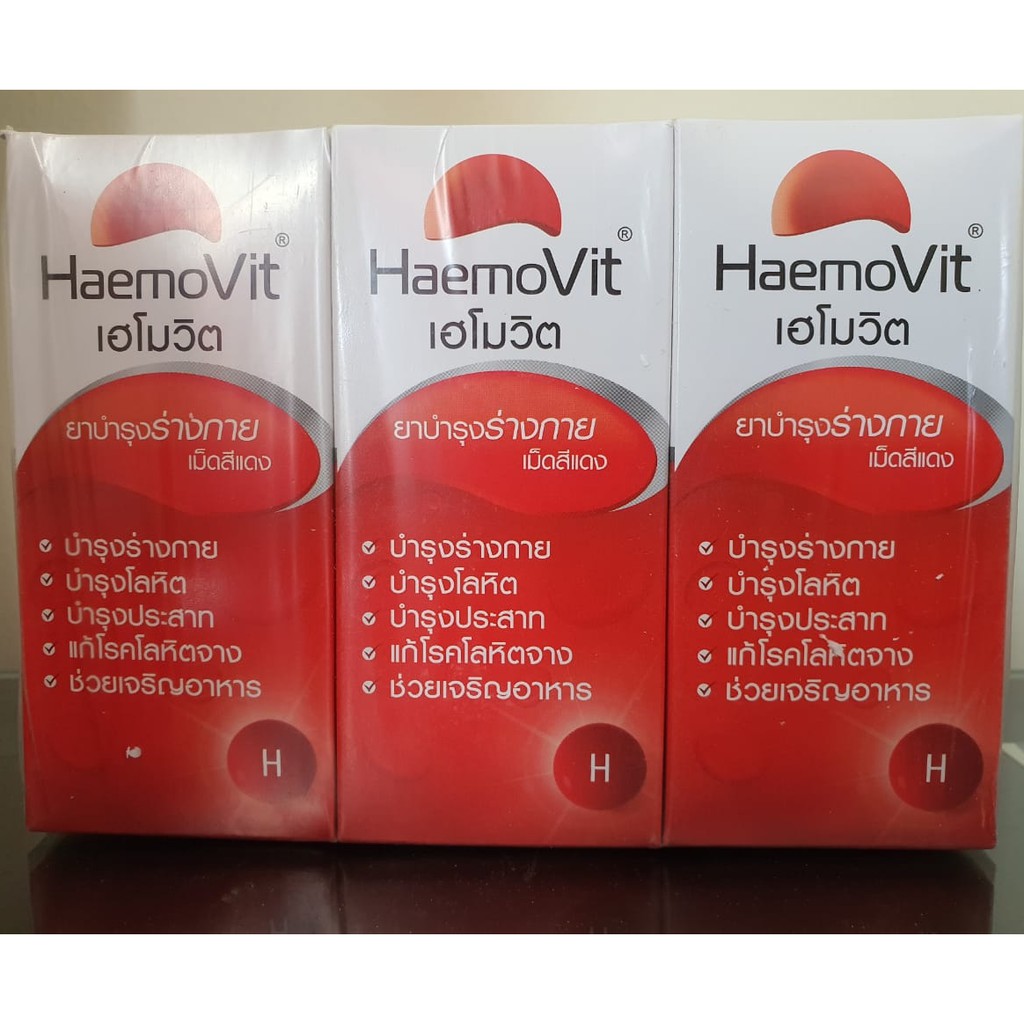 

HaemoVit Mencegah & Mengobati Ayam Anemia