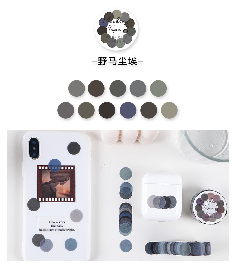 Winzige 100pcs Round Washi Stickers Pure Color Tape Mark Sticker-7