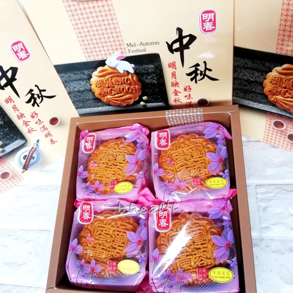 Mooncake Kue Bulan Moon Cake Malaysia HALAL Premium - PCS 180gr