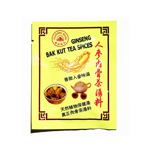

Bah Kut Teh Ginseng Pearling Brand Bak Kut Teh Singapore Bakkutteh Bahkutteh