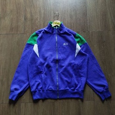 Thrift Tracktop summy second