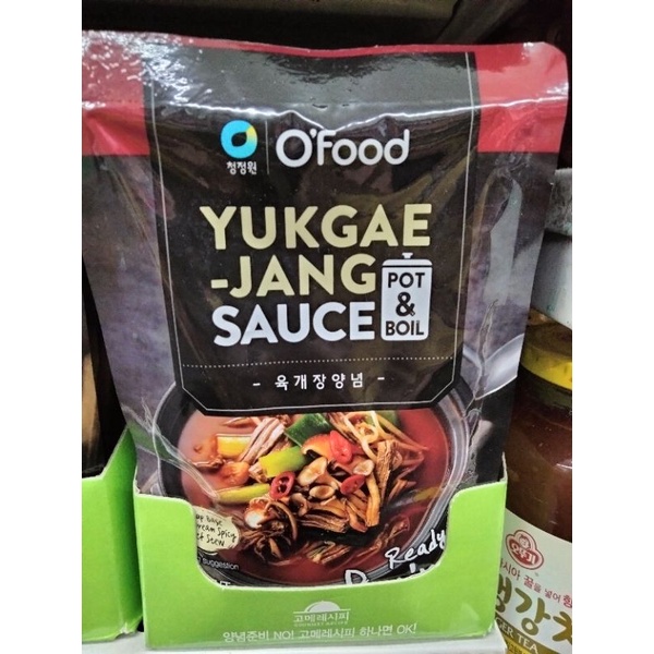 

YUKGAEJANG SAUCE