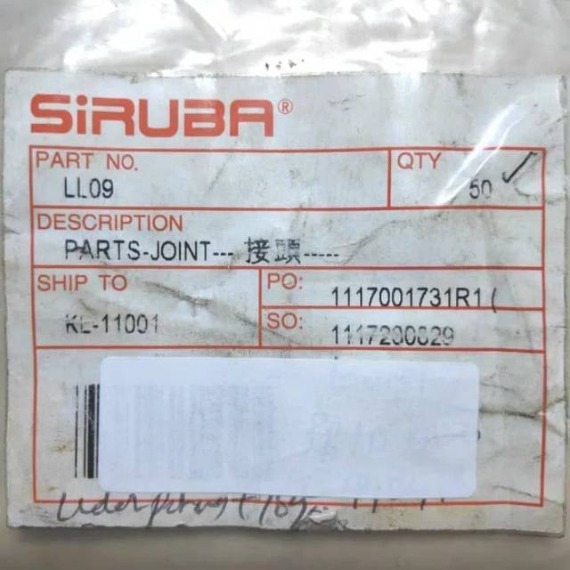 Karet T Mesin Jahit LL-09 Original Siruba