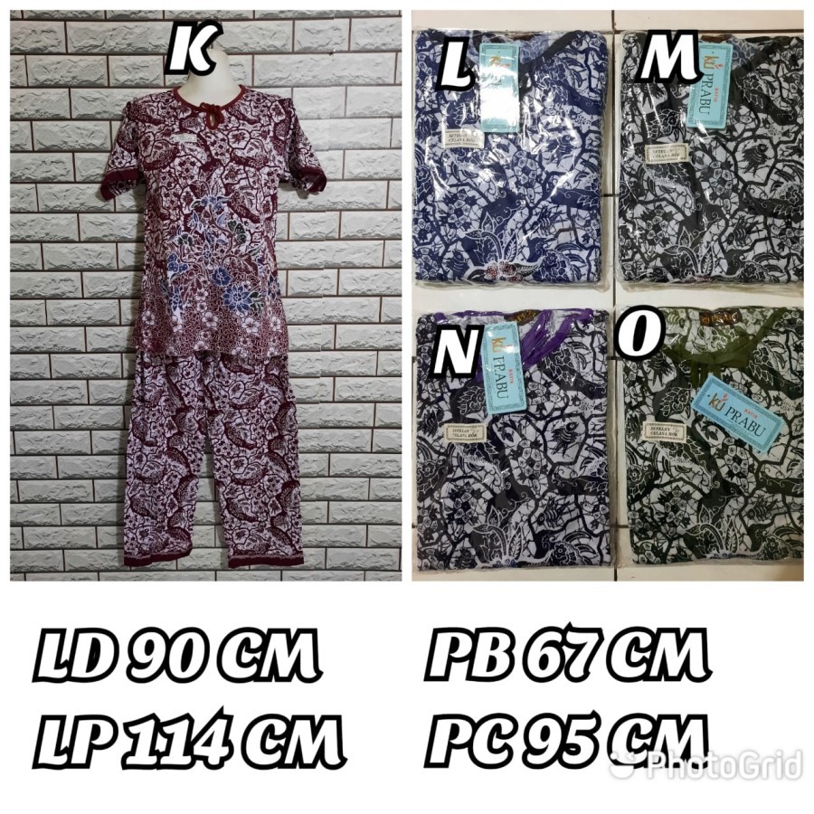 SETELAN CP KENCANA UNGU WANITA CEWE TIDUR BATIK  SULTAN  LABEL PRABU