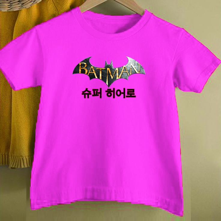 ASY168 KAOS DISTRO ANAK ANAK SABLON DIGITAL BISA DIPAKAI ANAK LAKI2 MAUPUN PEREMPUAN 002